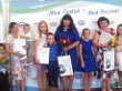 В Уватском районе проживают 3 номинанта регионального конкурса «Семья года – 2016»